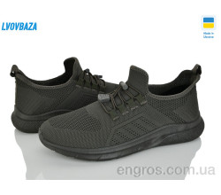 Кроссовки Lvovbaza